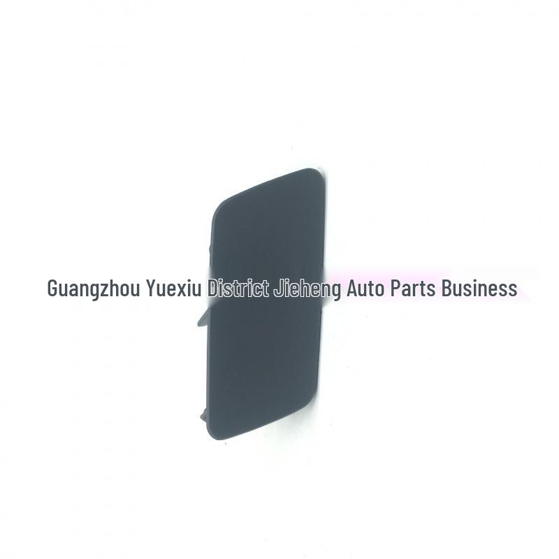 LR045045 & LR045044 Headlight Washer Cover for 2014-2017 Range Rover Sport