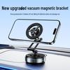 Magnetic Car Mount: 2026 Rotating & Folding Vacuum Suction Holder with Strong Magnetic Force for Car Navigation