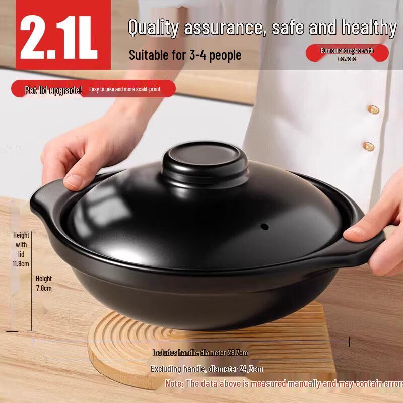 Qiwei High-Temperature Ceramic Stew Pot
