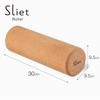 Alphax Foam Roller, Fascia Roller, Cork, Sliet Roller
