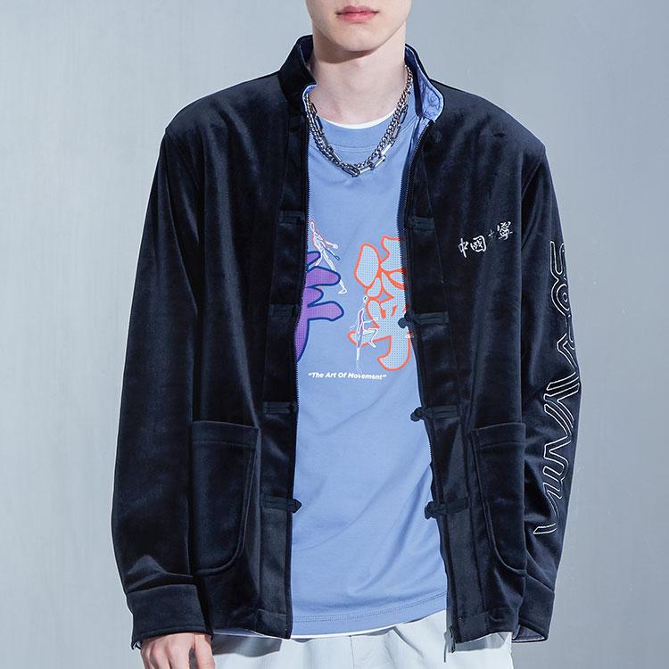 Li Ning X Kong Shan Ji Collaboration Sports Basketball Series Embroidered Knitted Sports Jacket Men Jacket Black AFDR439-1