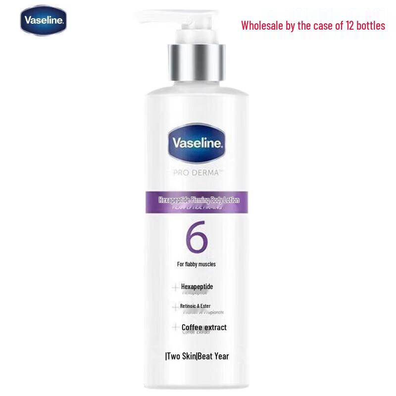 

Vaseline Hexapeptide Firming Body Lotion 12-Pack