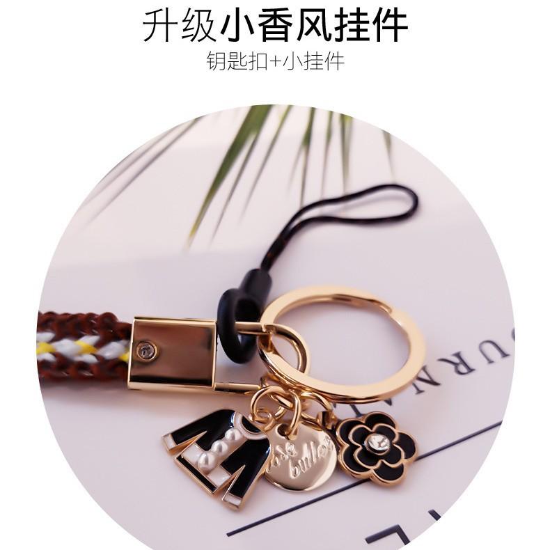 Mobile phone lanyard neck pendant women's hand-woven long non-neck pendant sling keychain anti-lost rope