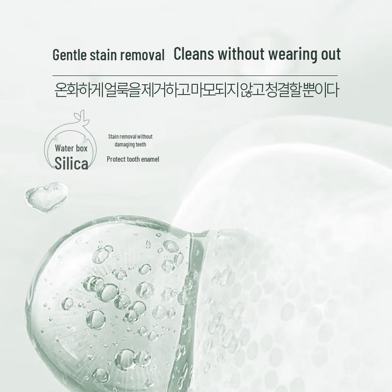 Tondi Whitening & Fresh Breath Toothpaste