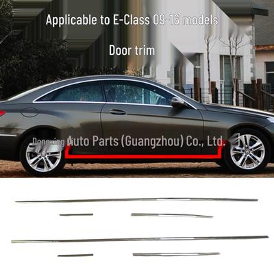 Compatible Door Trim Strips for 2009-2016 Mercedes-Benz E-Class (Part Numbers: 2076980162, 2077270122, 2078810132)