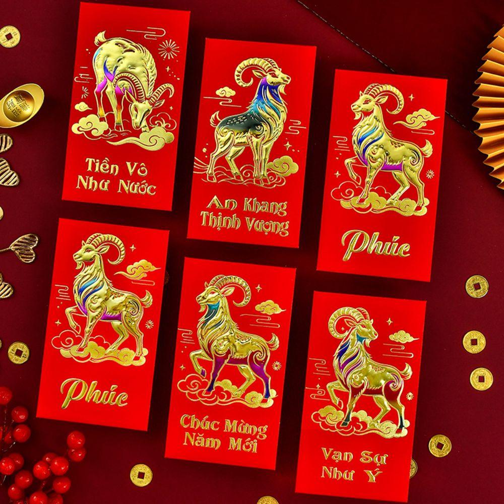 6pcs Hot Stamping Spring Festival Lucky Money Bag Blessings Printing Hongbao Kids
