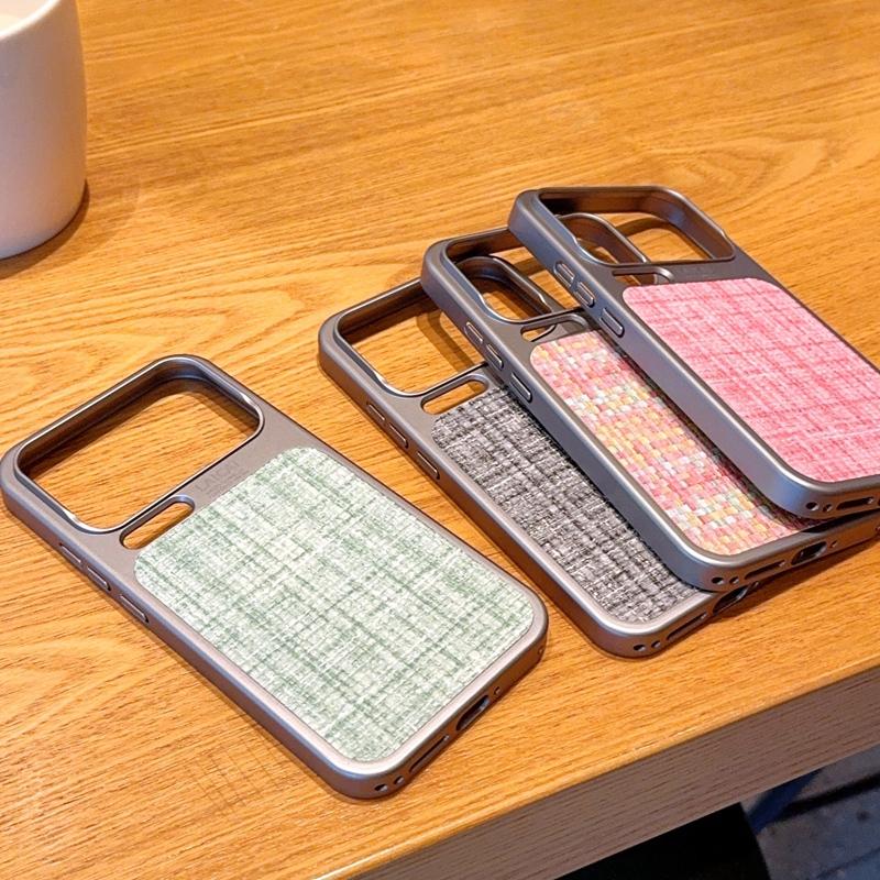 Für Xiaomi 17 17 Pro 17 Pro Max Galvanisierte Gewebte Textur Stoßfeste und Fingerabdruckresistente Handyhülle