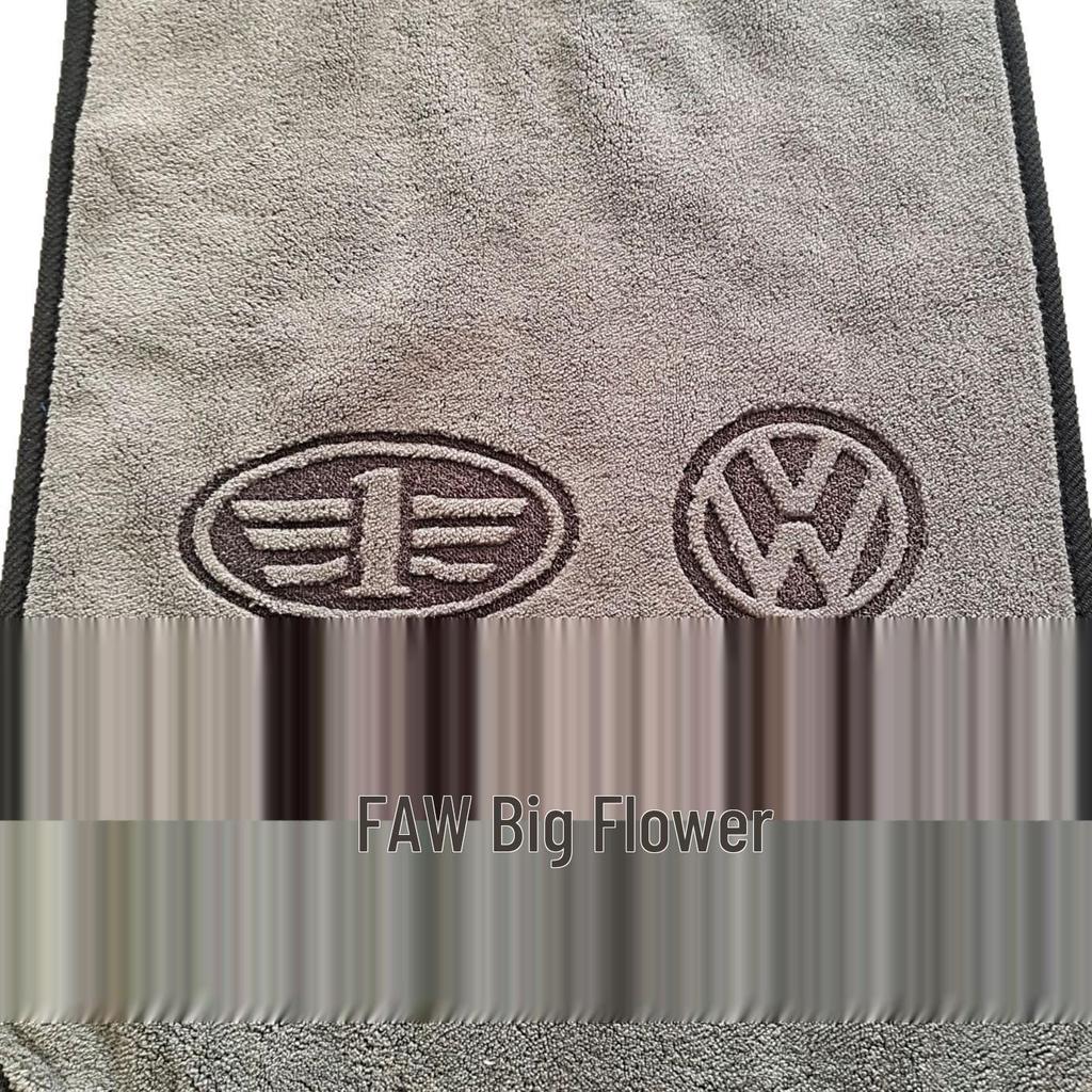400g Coral Fleece Two-Color Towel 30x40cm - Thickened High-Density for Car Wash & Cleaning, Customizable Gift by IOGO