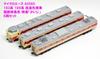 MicroAce N Gauge 183 Series and 189 Series Modified Leading Cars, JNR Limited Express "Kaiji" Color, 6-Car Set, A0560, Model Train
