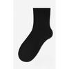 Women's Spring and Autumn Mid-calf Socks, Anti-odor and Sweat-absorbing Pure Cotton Socks, Boneless Socks, Solid Color and Versatile Socks