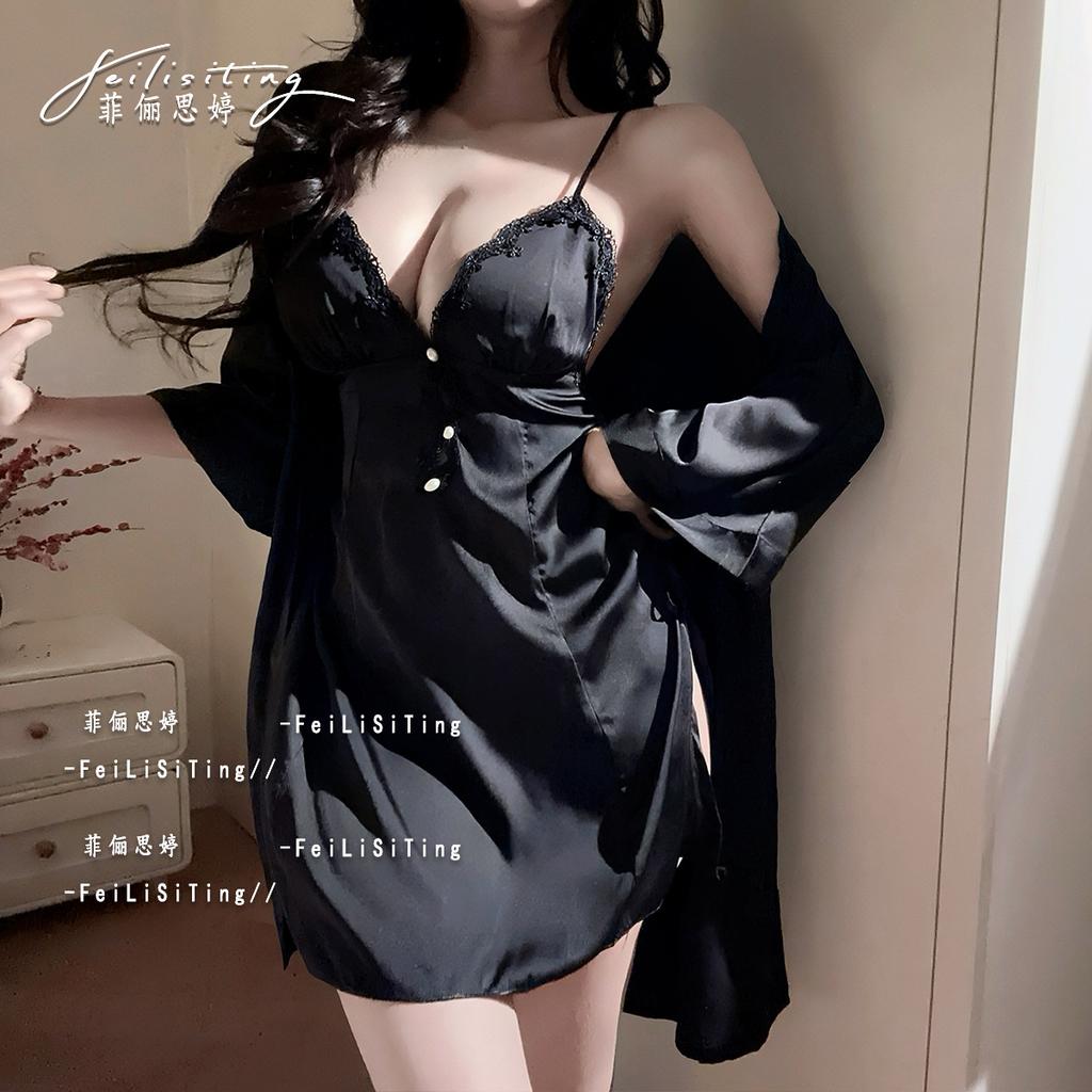 1011 new sexy solid color lace suspender nightdress women's summer pure desire wind Ice Ribbon chest pad loungewear set