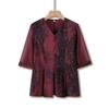Plus Size Summer Slimming Two-Piece Set for Middle-Aged and Elderly Women