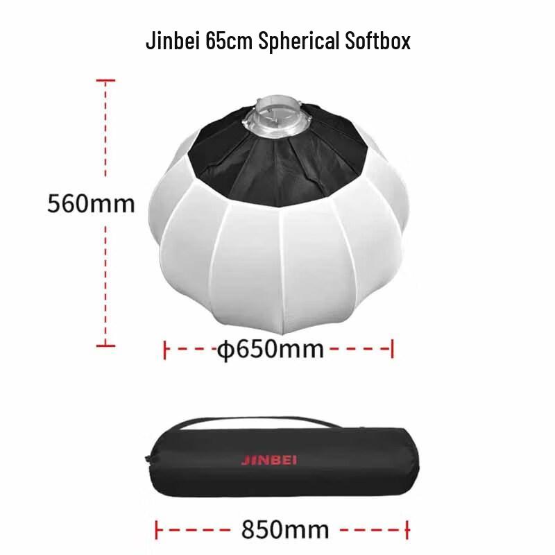 Jinbei EF150pro LED Live Stream Photography Double Light Kit with 65cm Softbox