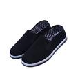 Cloth shoes men's black cloth shoes thickened lasagna cloth shoes low-top men's cloth shoes