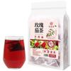 Organic Rose Eggplant Herbal Tea 150g Natural Detox Digestion Support