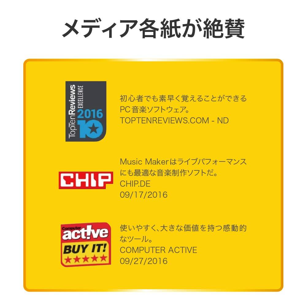 Music Maker 2022 Premium Music Maker Edição musical Software de composição compatível com Windows (versão antiga)