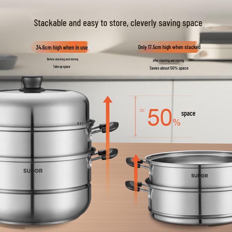 Supor Stainless Steel Double-Layer Steamer & Soup Pot