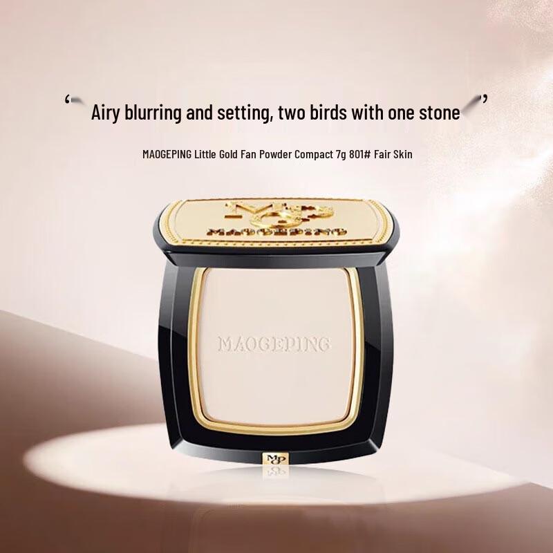 

MAOGEPING Professional Face Powders