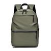 Men's Backpack, Lightweight, Fashionable, Casual, Large-capacity Business Computer Backpack