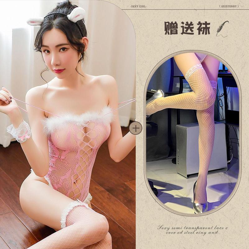 New Sexy Lingerie Sexy Cute Rabbit One-piece Shoulder Mesh Suit Temptation Suit