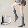 Women's Spring and Autumn Yoga Fitness Pilates Exercise Color Blocked Anti Slip Calf Socks