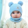 Baby Winter Hat & Scarf Set - Warm Knit Beanie with Pom Pom & Number Embroidery Soft Ear Flap Cap for Boys Girls Outdoor