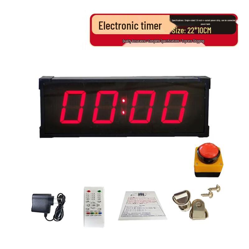 Bangoo BG-1292 Voice Electronic Game Timer Plug-in