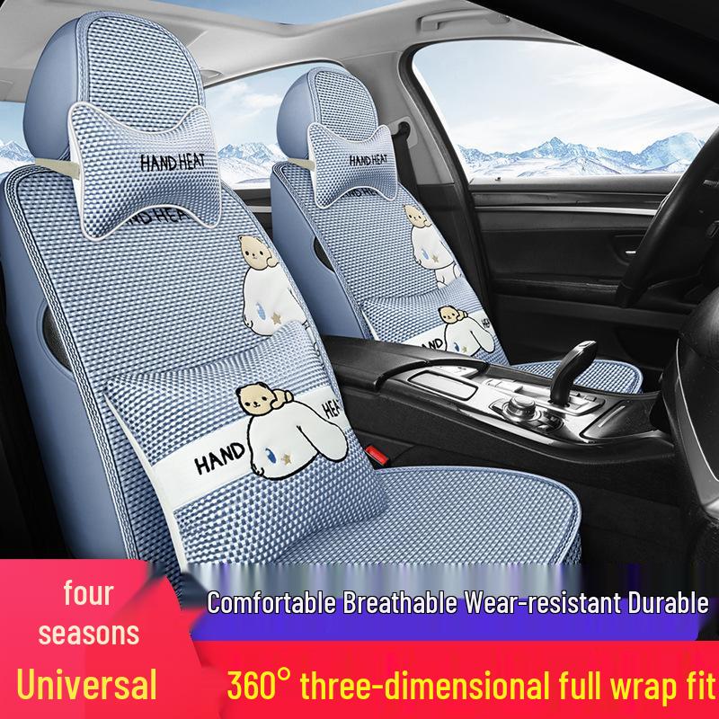 BYD Seat Cushion: Ice Silk Cover for Song, F6, F3R, L3, Qin, Tang 2nd Gen DM, Yuan Pro, Han, and Su Rui Models
