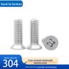 304 Stainless Steel Phillips Flat Head Countersunk Machine Screw - Small Diameter, Sizes M1.6-M6