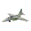 Fighter Set Model 1:72 Scale Collection Aesthetic Hand Eye Coordination Creativity Building