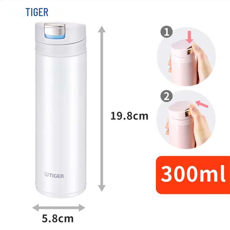 Tiger Dream Gravity MMX-A30C 300ml Insulated Bottle