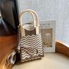Geometric Pattern Handmade Shopping Bags Shoulder Bag Women's Knitted Handbag Tote Bag Handbag Chain Shoulder Crossbody Bag