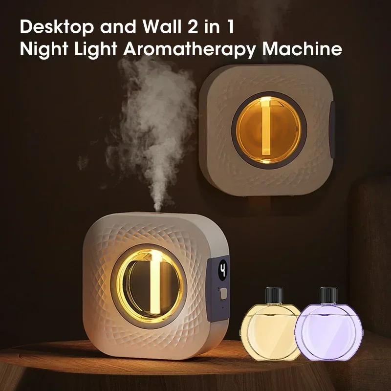 Mini Aromatherapy Machine smart Essential Oil Diffuser USB Wall Mounted Desktop Aromatherapy Nebulizer Car Air Deodorization
