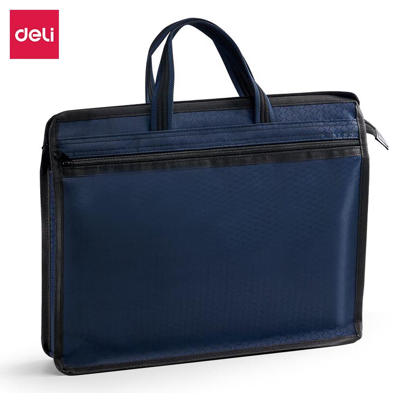 Deli BG202 Double-Layer Business Briefcase