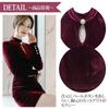 GRAXIA Cabaret Mini Tight Hostess Cabaret Lounge Long Pearl Mini Wine Size Small Dress, Dress, Cutout, Dress, Dress, Club, Dress, Sleeves, Cutout,