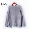 Stylish V-hem Sweater Women's Long Sleeve Loose Fit V-Neck Knitted Women Fashion Knitwear Lady Casual Jumper Pullover Top for Autumn Winter