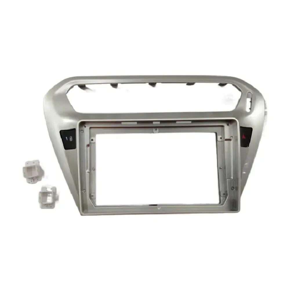 

Stereo Panel 9 Inch Car Radio DVD Player Fascias Frame for Peugeot 301 Citroen Elyse 2014 Car Accessories Interior Trim Panel Only frame