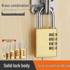 Solid Copper Mini Padlock - Waterproof, Dense, Ideal for Luggage, Dorms, Cabinets, and Gyms