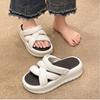 Fashion Women Platform Slippers Summer Sandals 2 Way Wear Fashion Street Wedges Shoes Soft EVA Girls Indoor Beach Slides