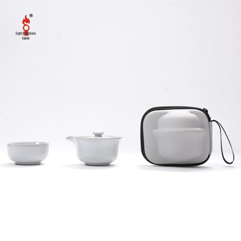

Bafangli Ceramic Quick Cup Tea Set