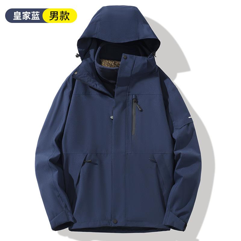 Bo veste trois-en-un pour hommes et femmes, doublure polaire, coupe-vent et imperméable, veste d'extérieur pour l'alpinisme au Tibet