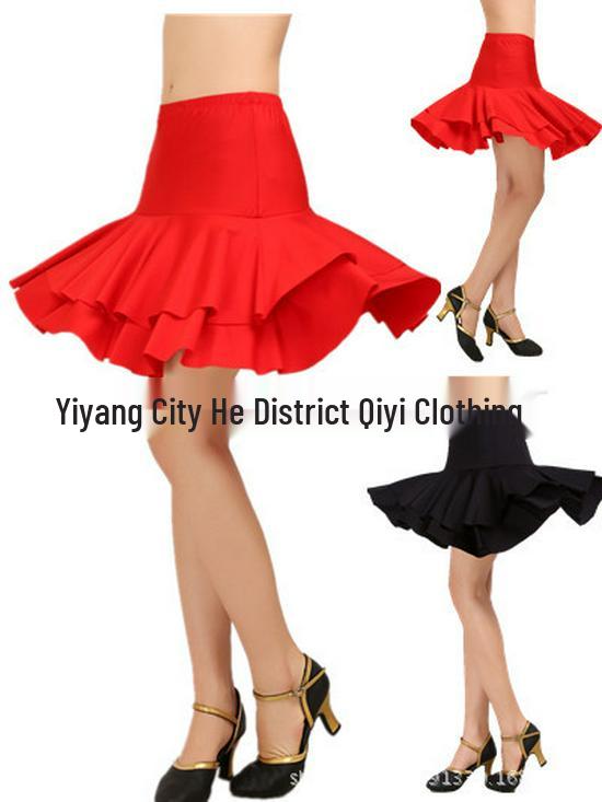 

Облачное платье: Женская плиссированная юбка для латиноамериканских танцев для практики и выступлений XL