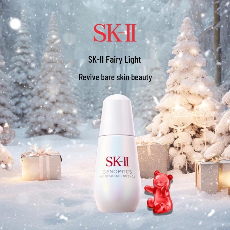 

SK-II GenOptics Spot Resist Serum