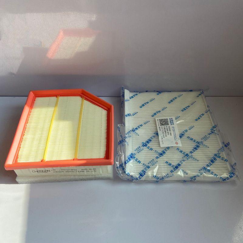 2/3 PCS Air Filter Air Conditioner Cabin Filter Oil Filter for Changan  Kesai GT 2.0T