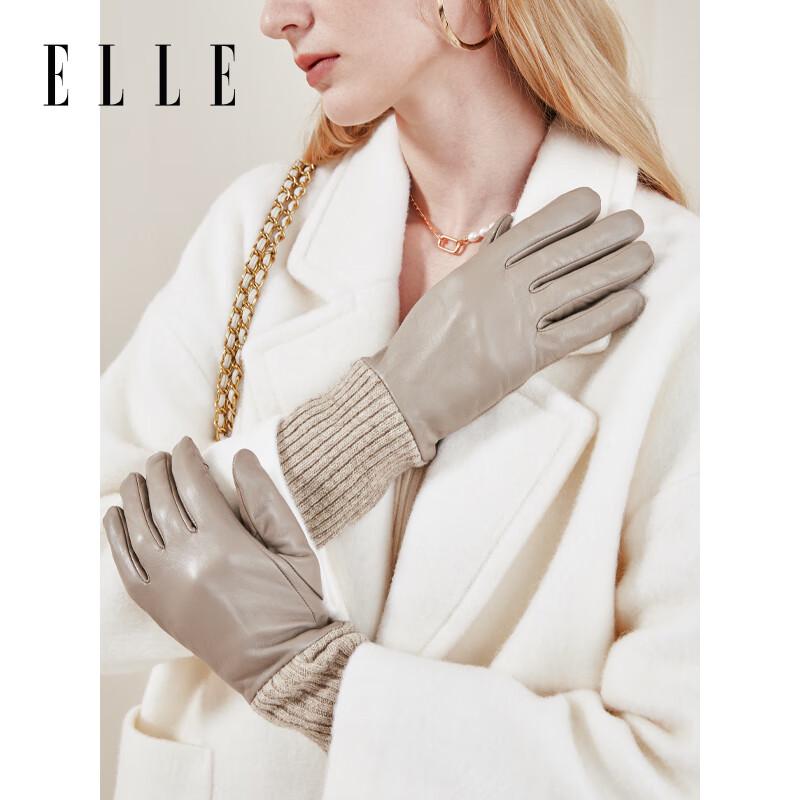 

Женские зимние перчатки ELLE из овчины с сенсорным экраном One Size