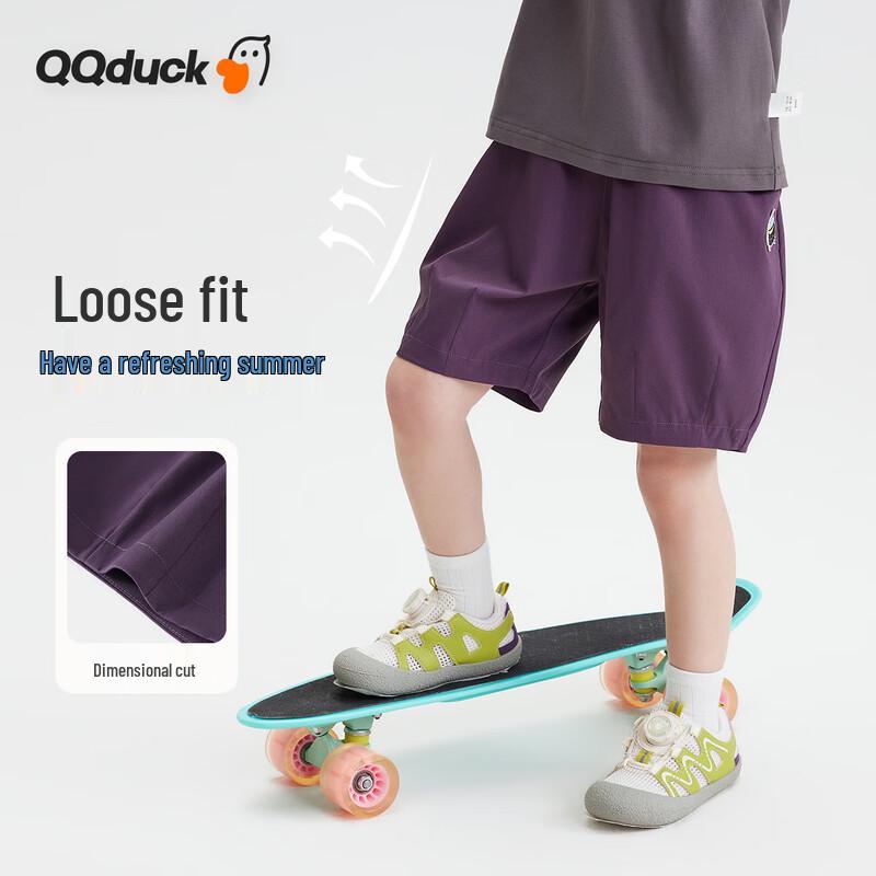 

QQ DUCK Boy s Summer Cartoon Mountain Athletic Shorts 100