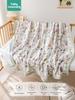 Bamboo Cotton Baby Blanket: Wide-Edge, Four-Layer Gauze for Spring/Summer - A/C Blanket, Cool Quilt, Swaddling/Bath Blanket