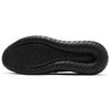 Jordan Air Latitude 720 Triple Black Women's Jordan AV5187-001