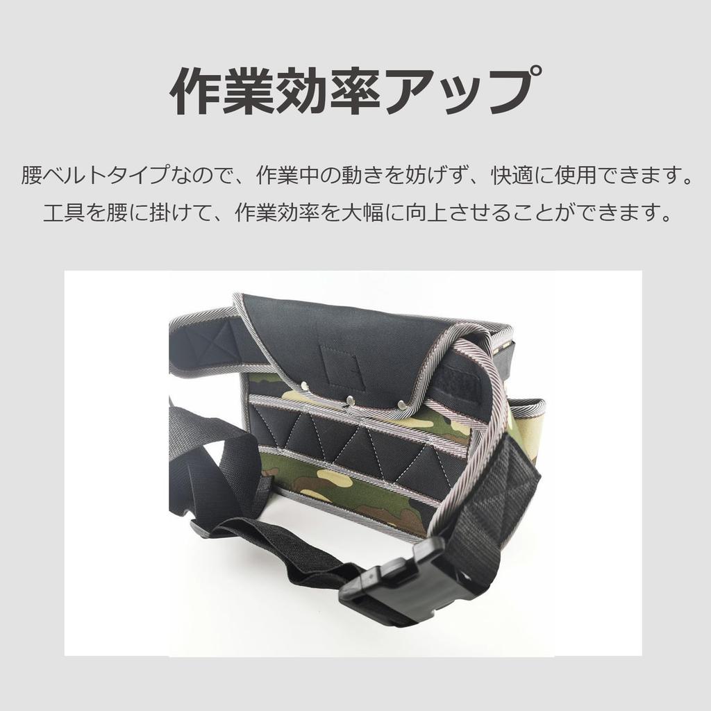 Tool Tool Tool Tool Tool Bag Waist Work Tool Tool Bag Lifactlab. Bag, Belt, Bag, Belt, Ranking, Belt, Belt, (Blue)