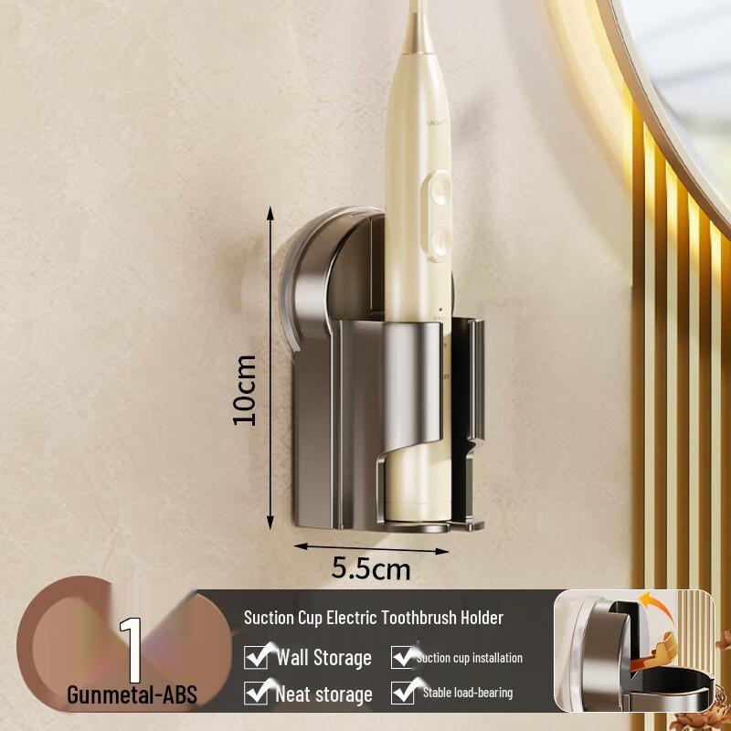 DANLE Drill-Free Electric Toothbrush Holder & Storage Rack 1-Pack